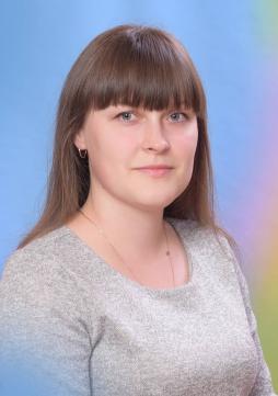 Ермакова Юлия Николаевна