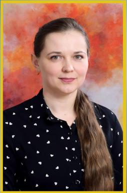 Абрамова Валерия Александровна