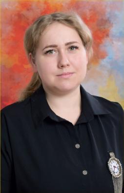 Егорова Алена Алексеевна