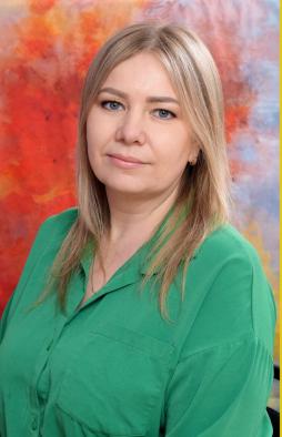 Юферова Ольга Владимировна